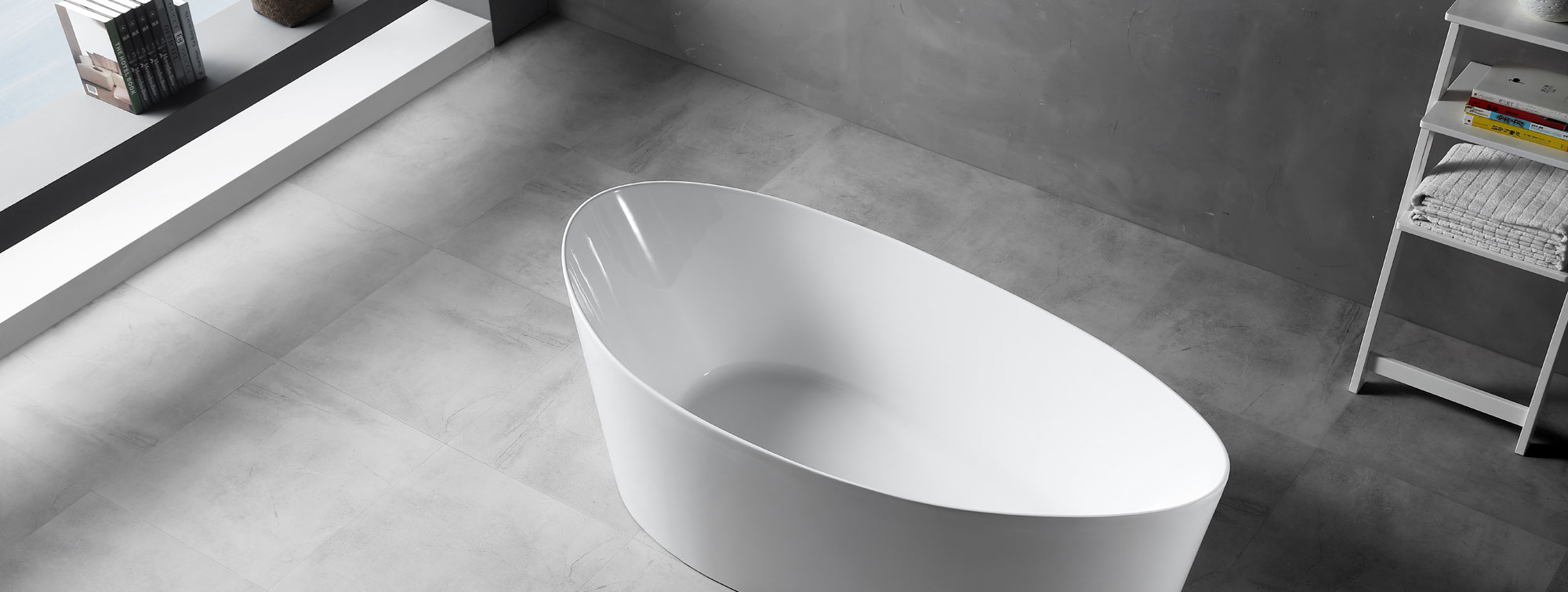 LOOKBATH